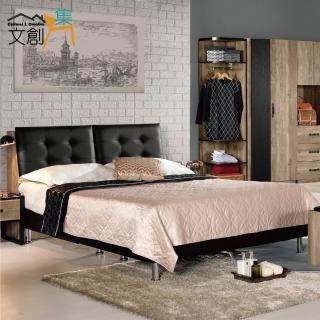 【文創集】謝爾德   時尚6尺皮革雙人加大床台組合(床頭箱＋皮革床底＋不含床墊)
