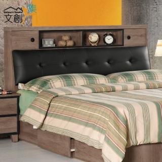 【文創集】凱許納   時尚6尺雙人加大床頭箱