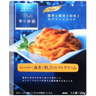 【NISSIN 日清】青之洞窟蝦帆立貝番茄奶油風味義大利麵醬(140g)