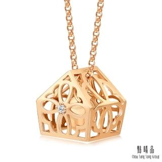 【點睛品】愛情密語 浪漫花漾 18K玫瑰金鑽石項鍊