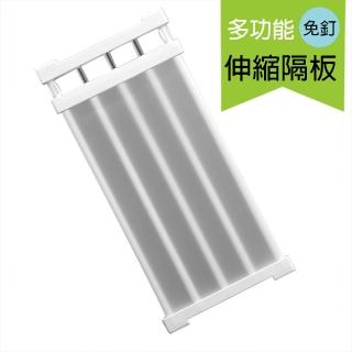 加寬加強伸縮功能隔層1入(大尺寸50-80CM)