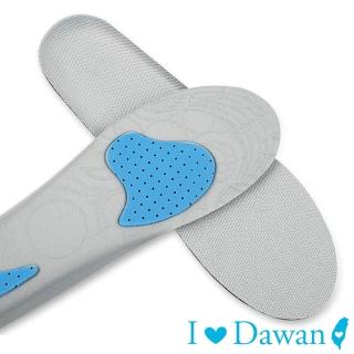 【IDAWAN 愛台灣】可剪裁海綿回彈運動鞋墊(2對入)
