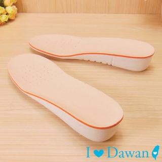 【IDAWAN 愛台灣】可剪裁輕盈透氣3.5cm增高鞋墊(1對入)