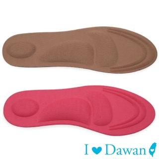 【IDAWAN 愛台灣】可剪裁3D按摩海綿鞋墊(1對入)