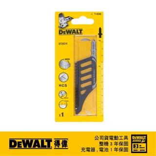 【DEWALT 得偉】美國 得偉 DEWALT 木工線鋸片112mm11T DT2074 1入(DT2074)
