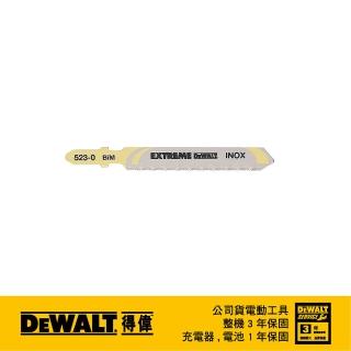 【DEWALT 得偉】美國 得偉 DEWALT 特級線鋸片82mm32T DT2082 1入(DT2082)