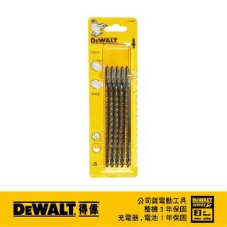 【DEWALT 得偉】美國 得偉 DEWALT 木工線鋸片152mm6T DT2076 5入(DT2076)