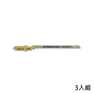 【DEWALT 得偉】美國 得偉 DEWALT 特級線鋸片82mm18T DT2081 5入(DT2081)