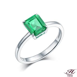 【禾美珠寶】天然祖母綠戒指YS324(18K金)