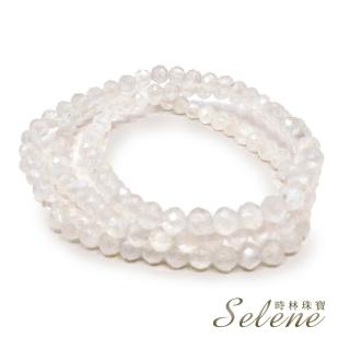 【Selene】藍月光石切角三圈手鍊(帶藍光 限量款)
