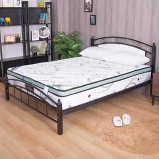 【AS】亞爾曼-超Q彈頂級乳膠正三線單人加大3.5尺獨立筒床墊