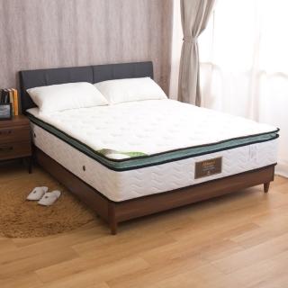 【AS】巴爾克-乳膠呼吸正三線特殊硬式單人3尺獨立筒床墊