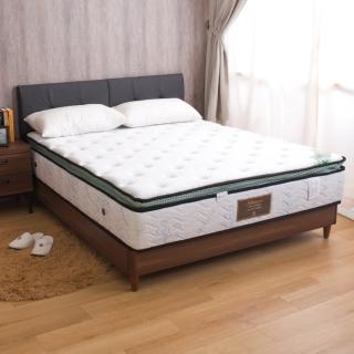 【AS】艾爾瑪棉柔乳膠正三線單人3尺獨立筒床墊