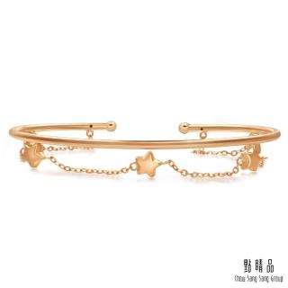 【Emphasis 點睛品】Wrist Play 18K玫瑰金簡約五角星雙鍊手環