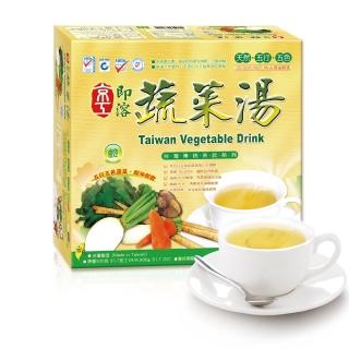 【京工養生館】即溶蔬菜湯(15g*60入)