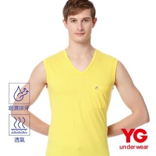 【YG】彩色V領無袖衫口袋V領寬肩背心(M-XL_O2535Y)