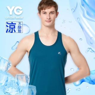 【YG】涼感紗木醣醇色彩背心O1628YP(M-XXL)