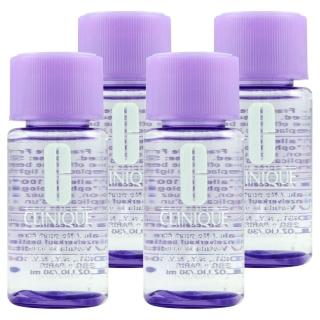 【CLINIQUE 倩碧】紫晶唇眸淨粧露〈新包裝〉30ML x 5〈百貨公司貨〉