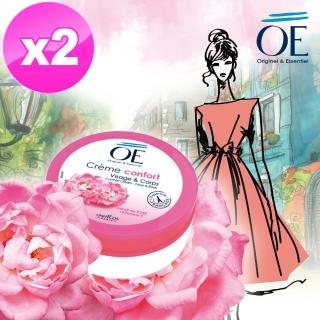 【法國原裝OE】逆顏無痕玫瑰精油霜150mlx2(30年限定)