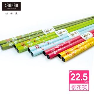 【SADOMAIN 仙德曼】日本五彩和風櫻花筷-5雙組