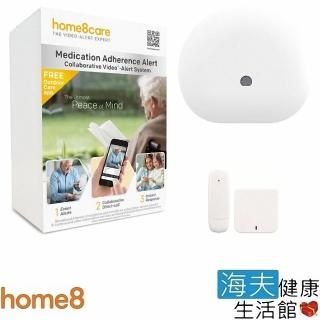 【海夫建康】晴鋒 home8 智慧家庭 服藥追蹤通知迷你套組S1(C81002)