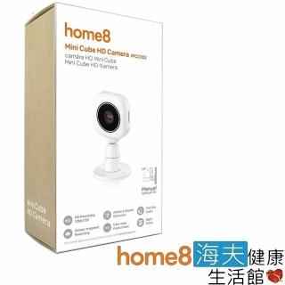 【海夫建康】晴鋒 home8 智慧家庭 HD720P 迷你型網路攝影機(IPC2202)