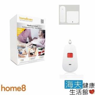 【海夫建康】晴鋒 home8 智慧家庭 緊急求救迷你套組S1(C51002)