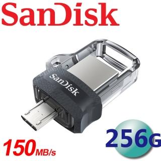 【SanDisk 晟碟】256GB Dual m3.0 OTG USB3.0 雙介面 隨身碟(平輸)