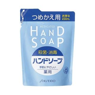 日本SHISEIDO 保濕抗菌洗手乳補充包230ml