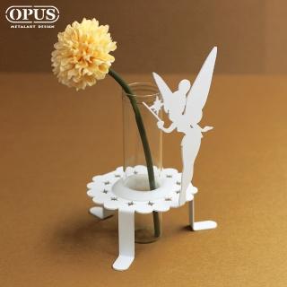【OPUS 東齊金工】歐式鐵藝-精靈之瓶 花器/花瓶/插花(KL-va04W 花仙子瓶插_優雅白)