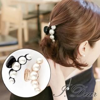 【I.Dear】日韓髮飾-美麗新娘立體單排大珍珠大髮夾髮抓(2色)