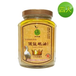 【悅‧生活】御品能量--黃金3A頂級原味款鵝油四入組(鵝油 香蔥 拌醬)