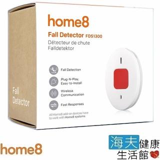 【海夫建康】晴鋒 home8 智慧家庭 長者看護 跌倒感測、求救遙控器(FDS1300)