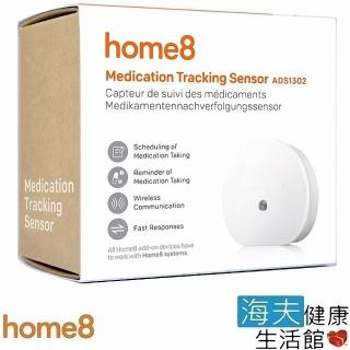 【海夫建康】晴鋒 home8 智慧家庭 長者看護 服藥紀錄感測器(ADS1302)