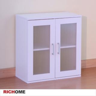 【RICHOME】CUBE亮麗四格雙門櫃