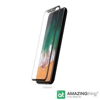 【AmazingThing】Apple iPhone X 滿版3D全鋼化玻璃保護貼套組(0.3mm)