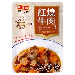 【憶霖】快易廚 紅燒牛肉醬60gx3入(紅燒料理輕鬆做)