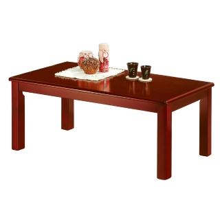 【Bernice】高島4.1尺實木大茶几