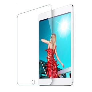 2017 Apple iPad Pro 10.5吋鋼化玻璃保護貼