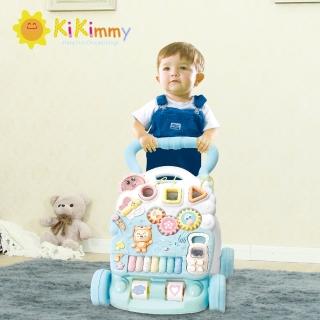 【kikimmy】2018最新加大款繽紛馬卡龍寶寶益智助步推車(學步車-兩款可選)