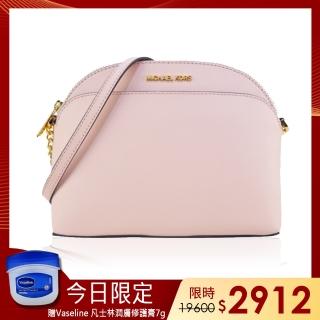 【Michael Kors】EMMY金字素面防刮鍊帶斜背包(中/多色選)
