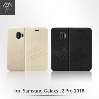 【Metal-Slim】Samsung Galaxy J2 Pro 2018(高仿小牛皮壓紋TPU皮套)