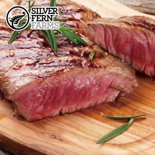 【勝崎生鮮】紐西蘭銀蕨PS熟成極鮮嫩厚切牛排20片組(150公克±10% / 1片)