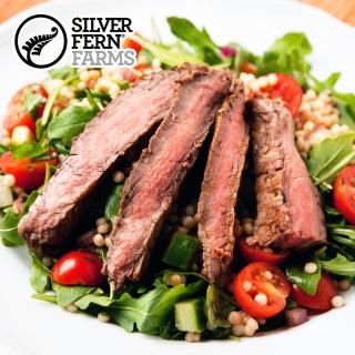 【勝崎生鮮】紐西蘭銀蕨PS熟成極鮮嫩厚切牛排50片組(150公克±10% / 1片)