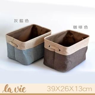【La Vie】簡約現代風棉麻拼色收納袋髒衣籃置物箱(小號)