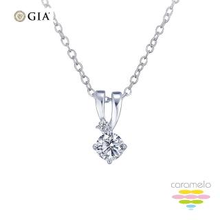 【彩糖鑽工坊】GIA 30分 F/SI2 1EX(鑽石項鍊)