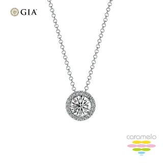 【彩糖鑽工坊】GIA 30分 D/SI2 3EX(鑽石項鍊)