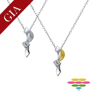 【彩糖鑽工坊】GIA 30分 G/I1(鑽石項鍊 風項鍊)