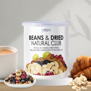 【自然時記】生機綜合堅果300g/罐