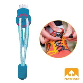 【NATHAN】Lock Laces 快扣鞋帶(水藍)